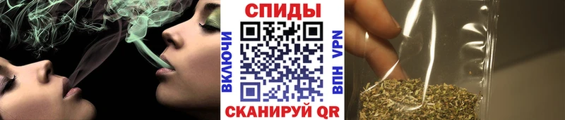 Бутират жидкий экстази Мглин