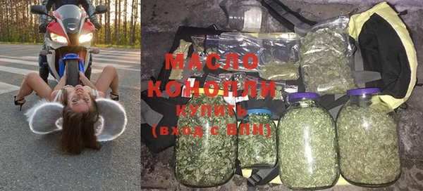 дживик Белокуриха