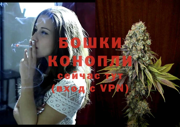кристаллы Беломорск