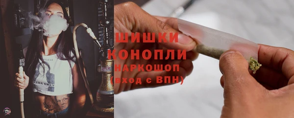 кристаллы Белоозёрский