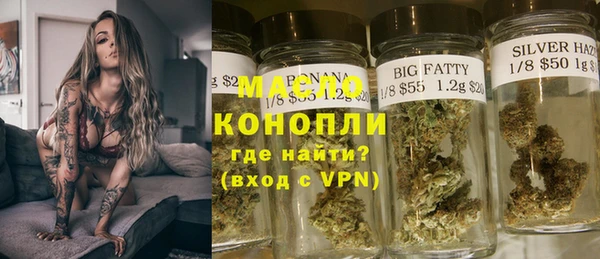 кристаллы Беломорск