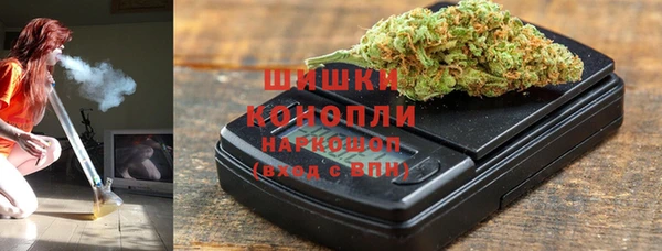 кристаллы Беломорск
