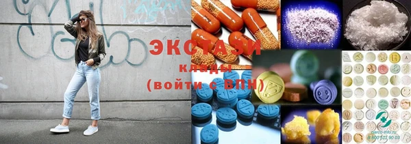 дживик Белокуриха