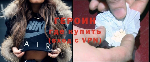 дживик Белокуриха