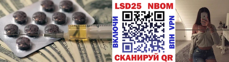 mega tor  Мглин  ЛСД экстази ecstasy 