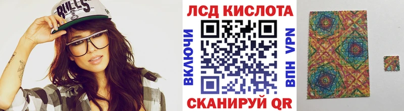 даркнет сайт  Мглин  Наркотические марки 1,5мг 