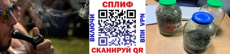 МАРИХУАНА Bruce Banner Мглин